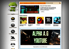 Alpha-ag.ru thumbnail