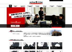 Alpha-com.cc thumbnail