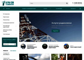 Alpha-com.ru thumbnail Alpha-com.ru thumbnail