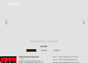 Alpha-design.cn thumbnail