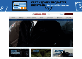 Alpha-industries.ru thumbnail