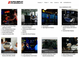 Alphadisplay.co.kr thumbnail