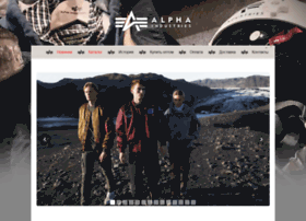 Alphaindustries-spb.ru thumbnail Alphaindustries-spb.ru thumbnail