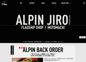 Alpinjiro.jp thumbnail