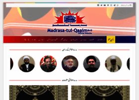 Alqaaim.com thumbnail