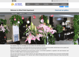 Alseefhotel.com thumbnail