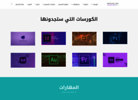 Alshiaclubs.com thumbnail