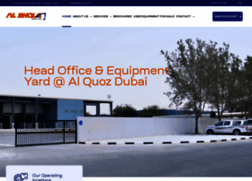 Alshola.com thumbnail