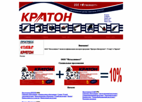 Altai-city.ru thumbnail
