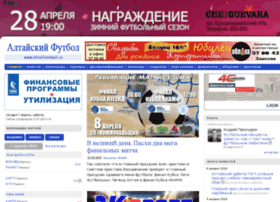 Altaifootball.ru thumbnail