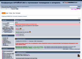 Altaisat.com thumbnail