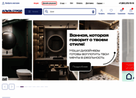 Altastroy-nn.ru thumbnail