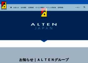 Alten-japan.com thumbnail