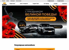 Altera-auto.ru thumbnail