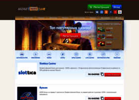 Alterego-russia.ru thumbnail Alterego-russia.ru thumbnail