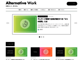 Alternativework.jp thumbnail