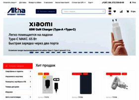 Altina.com.ua thumbnail
