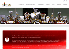 Altyngold.ru thumbnail