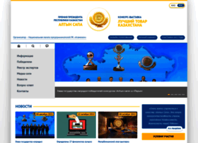 Altynsapa.kz thumbnail