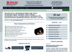 Alus.by thumbnail Alus.by thumbnail