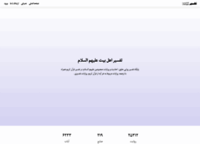 Alvahy.com thumbnail