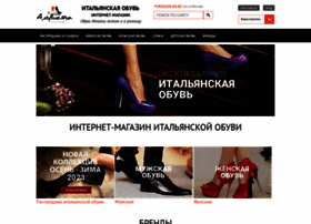 Alvista.ru thumbnail