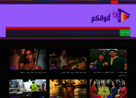 Alwankoum.com thumbnail