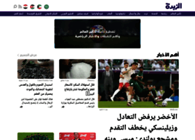 Alzubda.com thumbnail