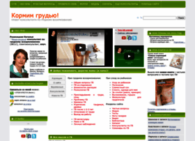 Am-am.info thumbnail