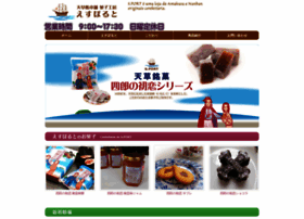 Amaame.com thumbnail