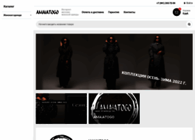 Amaia-shop.ru thumbnail