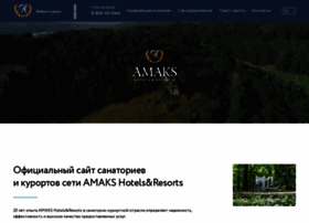 Amaks-kurort.ru thumbnail