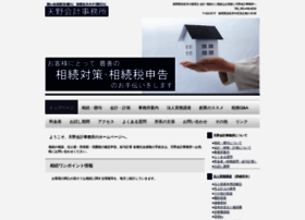 Amano-z.com thumbnail