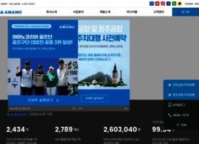 Amano.co.kr thumbnail