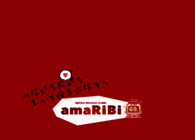 Amaribi.ac.jp thumbnail