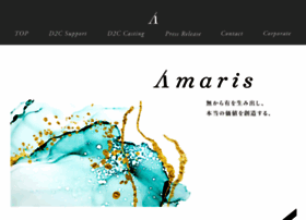 Amaris.co.jp thumbnail