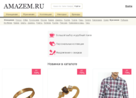 Amazem.ru thumbnail