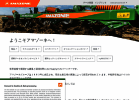 Amazone.jp thumbnail Amazone.jp thumbnail
