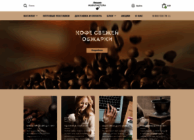 Ambassador-manufaktura.ru thumbnail