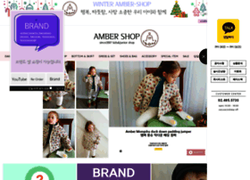 Amber-shop.co.kr thumbnail