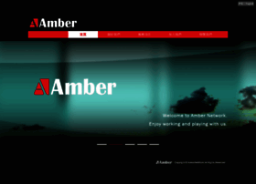 Ambernet.com.tw thumbnail