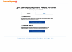 Ambiz.ru thumbnail