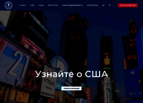 Amc.ru thumbnail