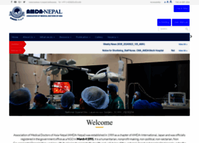 Amda.org.np thumbnail