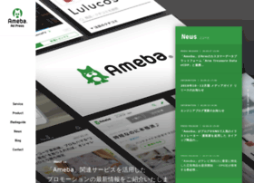 Ameba-adpress.com thumbnail