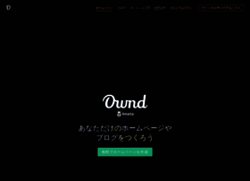 Amebaownd.com thumbnail