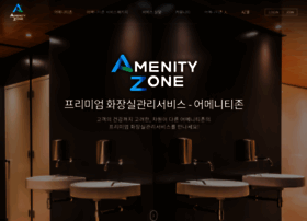 Amenityzone.com thumbnail