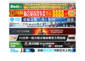 Amenoworld.net thumbnail Amenoworld.net thumbnail