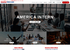 America-intern.com thumbnail
