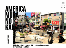 Americamura.jp thumbnail